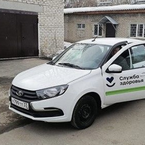 Во Владимирской области 4 райбольницы получили новые легковушки