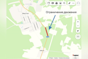 Под Гусь-Хрустальным на трассе Р-132 Золотое кольцо ввели реверсивное движение 