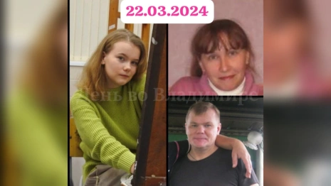 «Вызовите скорую. Мы задыхаемся». Как владимирская семья погибла при теракте в «Крокусе»