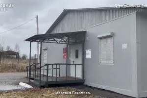 Новый ФАП в Петушинском районе так и не открылся и стал ветхим за 3 года