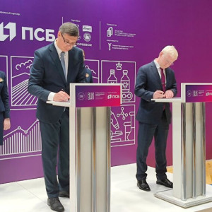 Во Владимирскую область инвестируют 45 млрд рублей