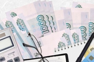 Средняя зарплата владимирцев выросла до 39 тыс. рублей