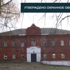 Во Владимирской области в закрытом военном городке взяли под охрану здание 19 века