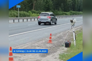 Во Владимирской области водителям назвали места установки 17 дорожных камер 