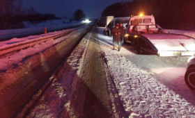 Состояние трассы М-7 во Владимирской области обернулась административной