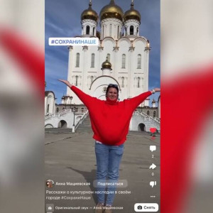 Владимирцам предложили поддержать завирусившийся в Сети флешмоб