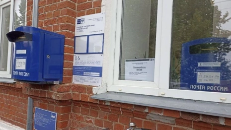 В Гороховце вскрылись серьезные проблемы с «Почтой России»