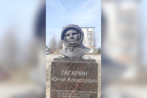 В Гороховце открыли памятник Юрию Гагарину
