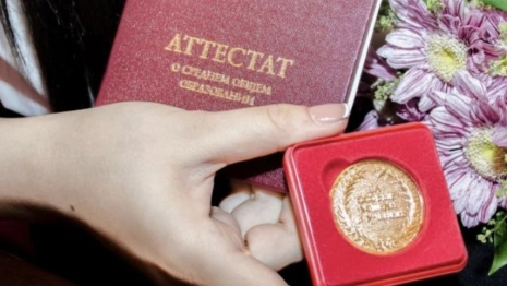 Во Владимирской области 513 выпускников получили золотые медали