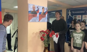 Во владимирской спортшколе открыли мемориальные доски в честь погибших на СВО учителя и ученика