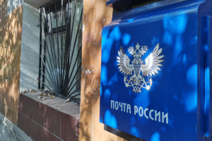Во Владимирской области появятся новые быстровозводимые почтовые отделения