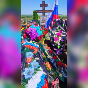 В Юрьев-Польском похоронили погибшего на СВО Евгения Малыгина