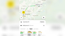 Цены на такси во Владимире взлетели после снегопада