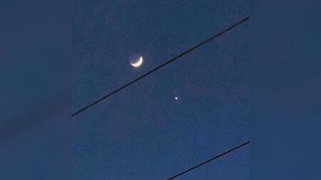 В небе над Владимиром Венера сблизилась с Луной