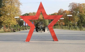 Во Владимире объявили конкурс на лучшую концепцию для парка «Патриот»