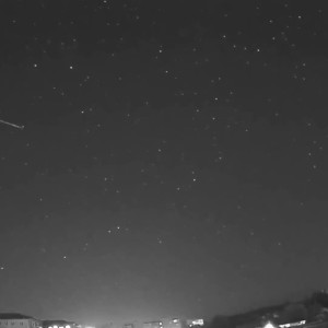 Над Владимирской областью пролетел корпус ракеты