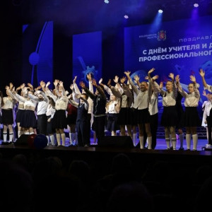 Во Владимирской области педагогов наградили медалями и знаками отличия