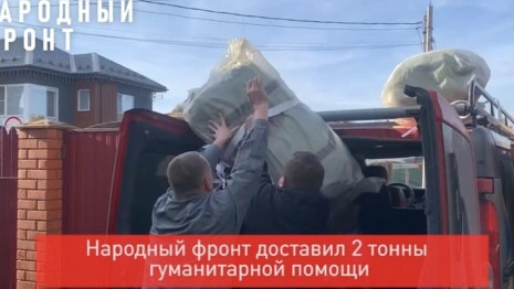 Из Владимирской области в зону СВО доставили 150-килограммовую палатку