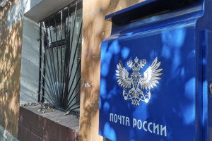 Начальницу почтового отделения в Коврове осудили за присвоение денег