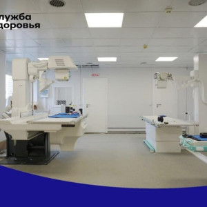 В Муроме в ЦРБ установили новый рентгеновский аппарат