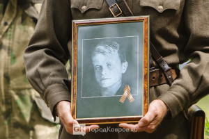 Найденные под Псковом останки летчика-красноармейца перезахоронили в Коврове 