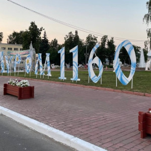 Глава округа Муром на Дне города угощал гостей ухой