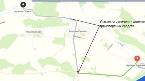 В Муромском районе до 20 сентября ограничат движение по трассе