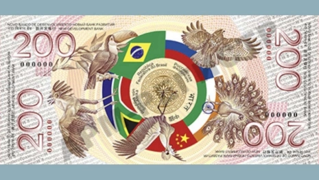 В Киржаче выпустили сувенирную банкноту «БРИКС 200»