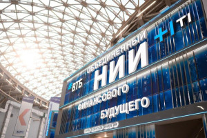 Альтернативные платежи займут половину безналичного рынка к 2026 году