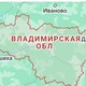 Ликвидация районов во Владимирской области. Где и зачем создадут муниципальные округа