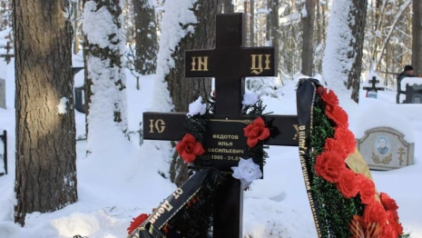 В зоне СВО погиб 31-летний Илья Федотов из Меленковского района