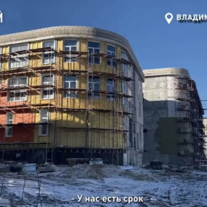 Со стройки школы во владимирском микрорайоне Веризино разбежались рабочие