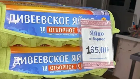 Во Владимире депутат удивился росту цен на продукты