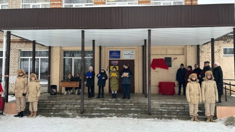 В Собинке открыли памятную доску в честь погибшего в СВО добровольца