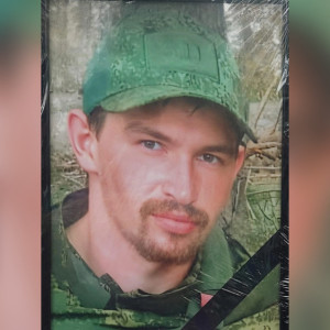 В зоне СВО погиб 25-летний боец из Ковровского района