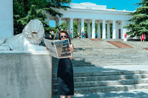 Крымский банк РНКБ стал частью крупной российской финансовой структуры