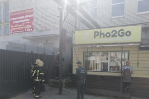 Во Владимире с рынка на Чайковского эвакуировали 60 человек из-за пожара в подвале