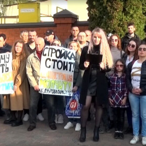 Оставшиеся без квартир в ЖК «Дуброва парк-2» владимирцы выступили с видеообращением