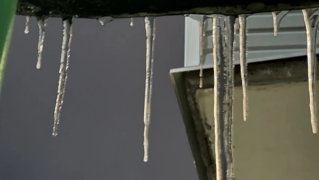 Во Владимире появились первые сосульки