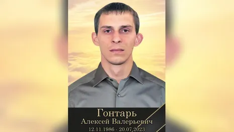 В зоне СВО погиб 36-летний боец из Владимирской области
