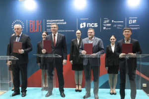 В Судогодском районе появится производственный комплекс за 8 млрд рублей