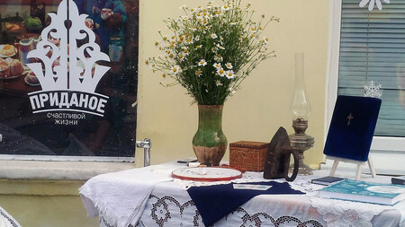 В Муроме открыли музей приданого