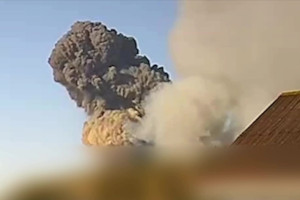 Боеприпас упал на частный дом в Киржачском районе