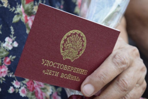 Во Владимирской области детям войны выплатят 107 млн рублей 