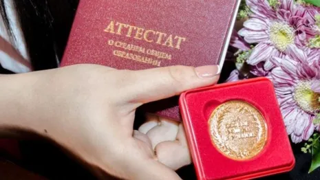 Во Владимирской области 513 выпускников получили золотые медали