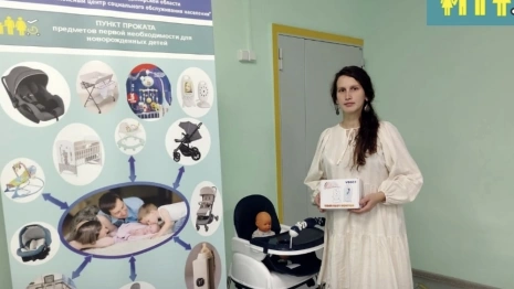 Во Владимирской области 310 молодых семей получили новые соцвыплаты для многодетных