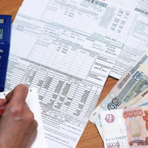 Во Владимирской области срок оплаты за ЖКУ увеличат на 5 дней