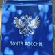 Почтальон из Камешково стала лучшей в России