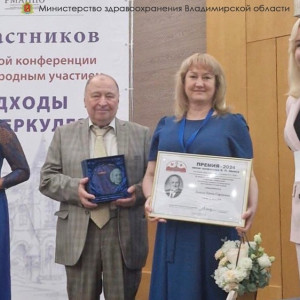 Бактериолог из Владимира получила премию за лучшую работу в области лечения туберкулеза