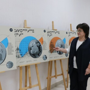 Во Владимире открыли фотовыставку от Банка России